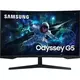 Samsung Odyssey G5 LS32CG552EUXEN tv monitor, VA, 32", 16:9, 2560x1440, 165Hz, HDMI, DVI, Display port, USB