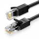 Ugreen Ethernet Kabl NW102 Cat6 UTP 8m