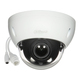 Dahua IP kamera IPC-HDBW1431R-ZS-S4
