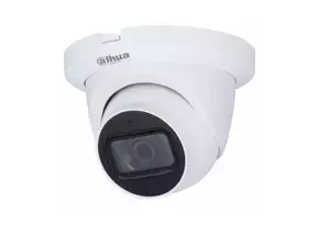 Dahua video kamera za nadzor HAC-HDW1200TLMQ