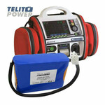 Baterija NiMH 14.4V 3800mAh za PROGETTI DEFI RESCUE LIFE defibrilator