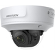 Hikvision video kamera za nadzor DS-2CD2746G1-IZS