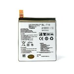 Baterija Teracell za LG Flex 2 H955 BL T16