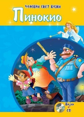 Carobni svet bajki Bajka CD Pinokio