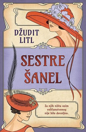Sestre Sanel Dzudit Litl