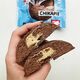 CHIKALAB - CHIKAPIE Čokoladom preliven proteinski cookie sa punjenjem Čokolada 60g