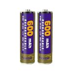 Home Punjive baterije M 600 AA/2