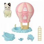 SYLVANIAN baby balloon playhouse ( EC5527 )