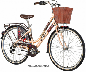 Visitor - FAS281S6 28"/16" VISITOR MOCHA CAFFE RESE GOLD BRAON - gradski bicikli