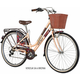 Visitor - FAS281S6 28"/16" VISITOR MOCHA CAFFE RESE GOLD BRAON - gradski bicikli