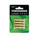 Baterija cink Yokohama 1 5V AAA R03 Economy BL4