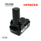 10.8V 1500mAh - Baterija za ručni alat HITACHI BCL1015