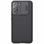 Torbica Nillkin CamShield Pro za Samsung S906B Galaxy S22 Plus 5G crna