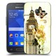Futrola SUPER PRINT za Samsung Galaxy Fresh S7390 S7392 S7572 SP0011