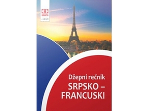 Srpsko-francuski džepni rečnik - Grupa autora