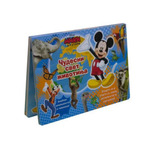Disney Miki Maus Čudesan svet životinja (EGM1097)