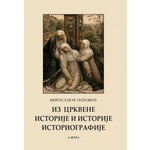 Iz crkvene istorije i istorije istoriografije Miroslav M Popovic