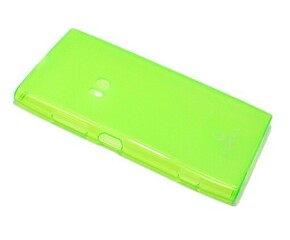 Futrola silikon DURABLE za Nokia 920 Lumia zelena