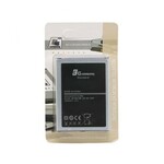 Baterija standard za Samsung i9200 3200mAh