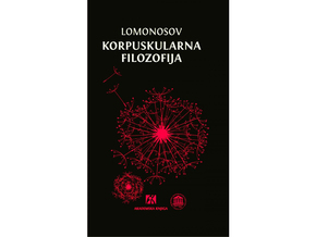 Korpuskularna filozofija - Mihail Lomonosov