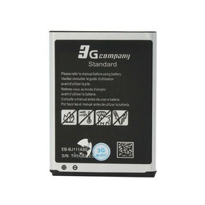 Baterija standard za Samsung i9250 EB L1F2HVU