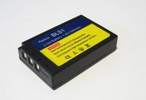 Olympus baterija BLS-1