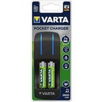 VARTA Dzepni punjač baterija 4xHR6