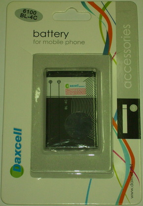 Nokia baterija BL-4C