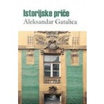 Istorijske price Aleksandar Gatalica