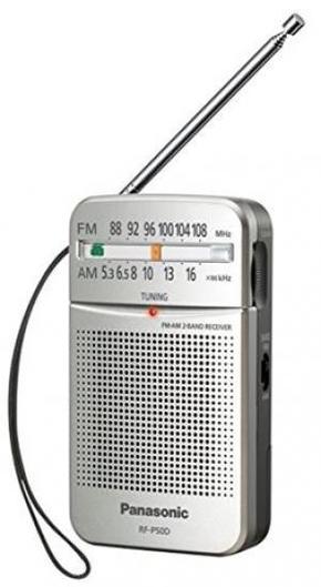 Panasonic radio RF-P50DEG-S