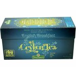 Stassen English Breakfast Cejlonski čaj 50gr