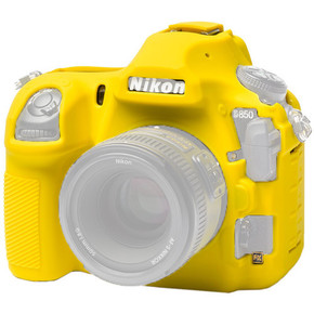 EasyCover camera case for Nikon D850 yellow