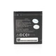 Baterija standard za Lenovo A1000 A2010 BL253