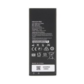 Baterija Teracell Plus za Huawei Y6 Honor 4A Y5 II Y6 II compact HB4342A1RBC