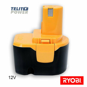 Baterija za ručni alat RYOBI&nbsp; 1400652 1400670 1400652B B-1230H B-1222H B-1220F2 B-1203F2