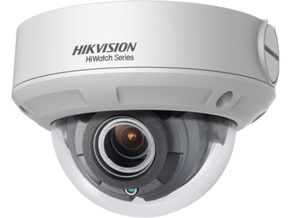 Hikvision Mrežna kamera u antivandal kućištu 4MP EXIR HWI-D640H-Z