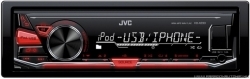 JVC KD-X230 auto radio