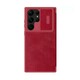 Maskica Nillkin Qin Pro Leather za Samsung Galaxy S23 Ultra crvena