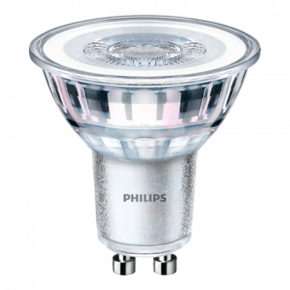 Philips led sijalica PS738