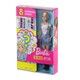 Barbie lutka modno iznenadjenje