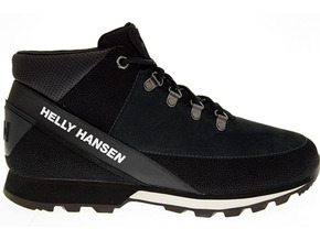 Helly Hansen Cipele Flux Four 11512-990
