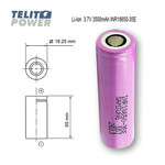 Li-Ion 3.6V 3500mAh INR18650-35E SAMSUNG