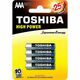 Toshiba High Power Alkalna Baterija Lr03 Bp 4/1