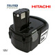 18V 4000mAh Li-Ion - Baterija za ručni alat HITACHI BCL1830