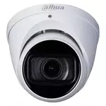 Dahua video kamera za nadzor HAC-HDW1231T