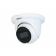 Dahua video kamera za nadzor IPC-HDW2841TM