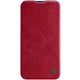 Torbica Nillkin Qin Pro za iPhone 14 Plus 6.7 crvena