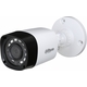 Dahua video kamera za nadzor HAC-HFW1200R, 1080p