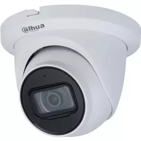 Dahua video kamera za nadzor IPC-HDW2831TM