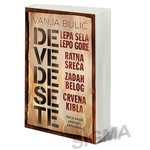 Devedesete - Vanja Bulić
